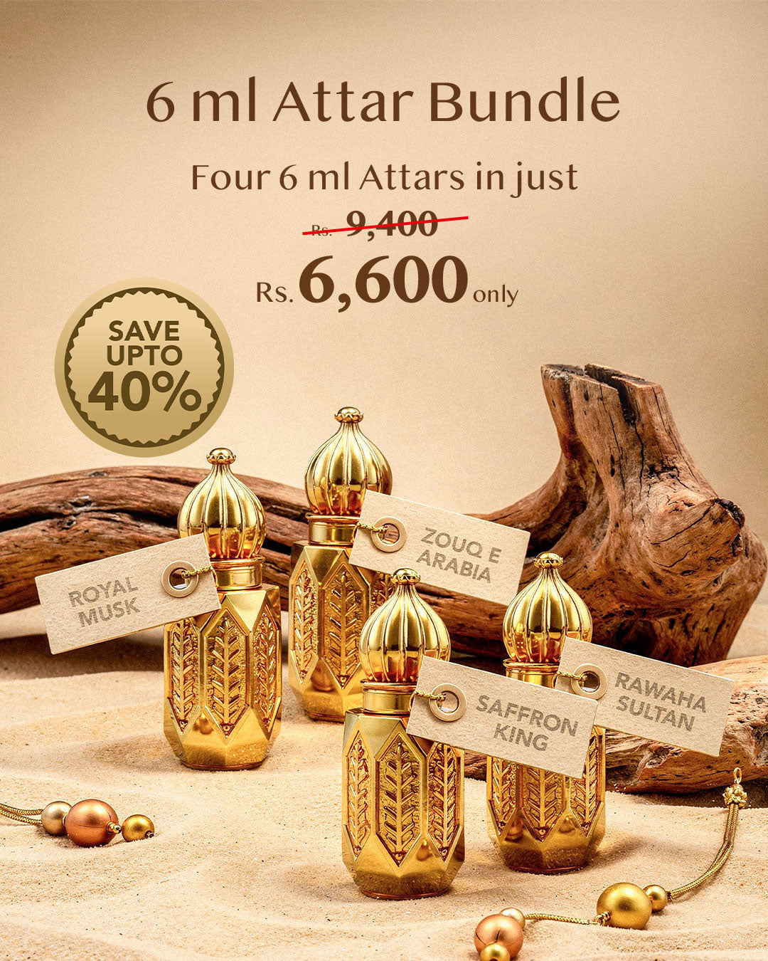 Four 6ml Attar Bundle