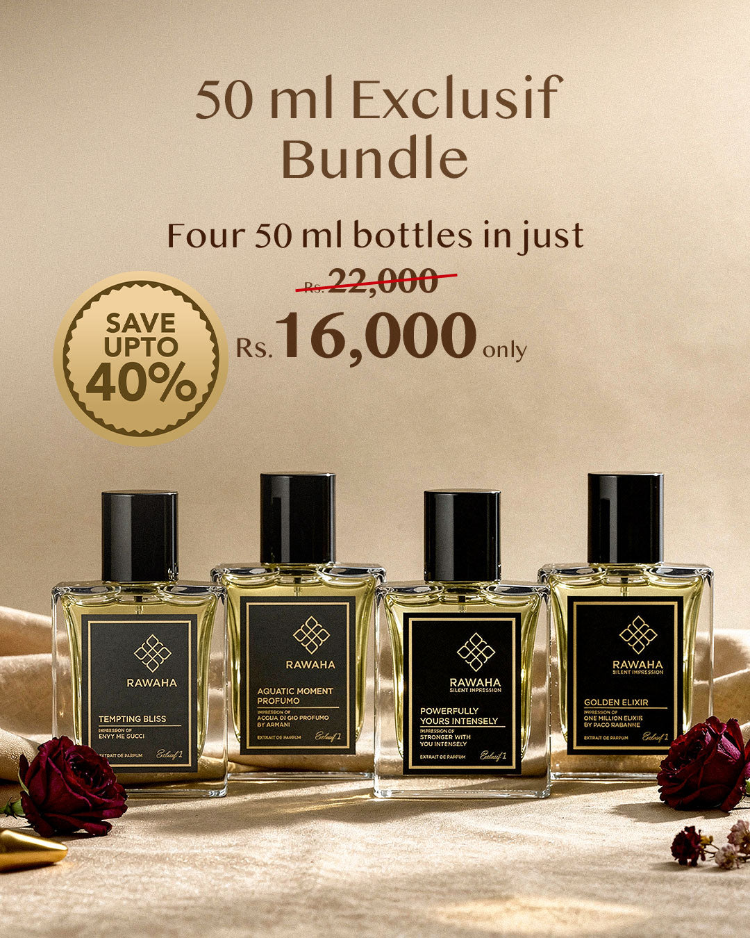 4 Exclusif Perfumes Bundle 50ml