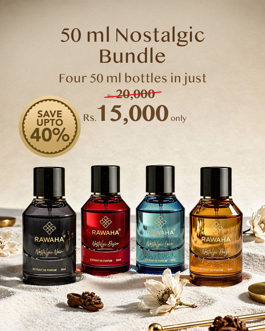 Four 50ml Nostalgic Bundle