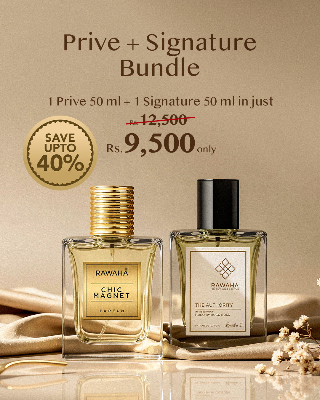 Prive + Signature Bundle