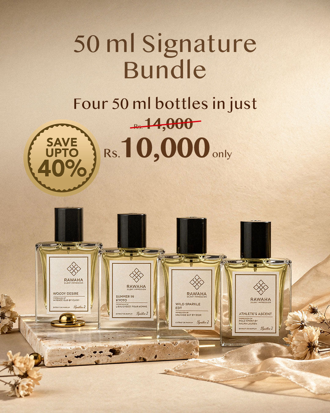 4 Signature Perfumes Bundle 50ml